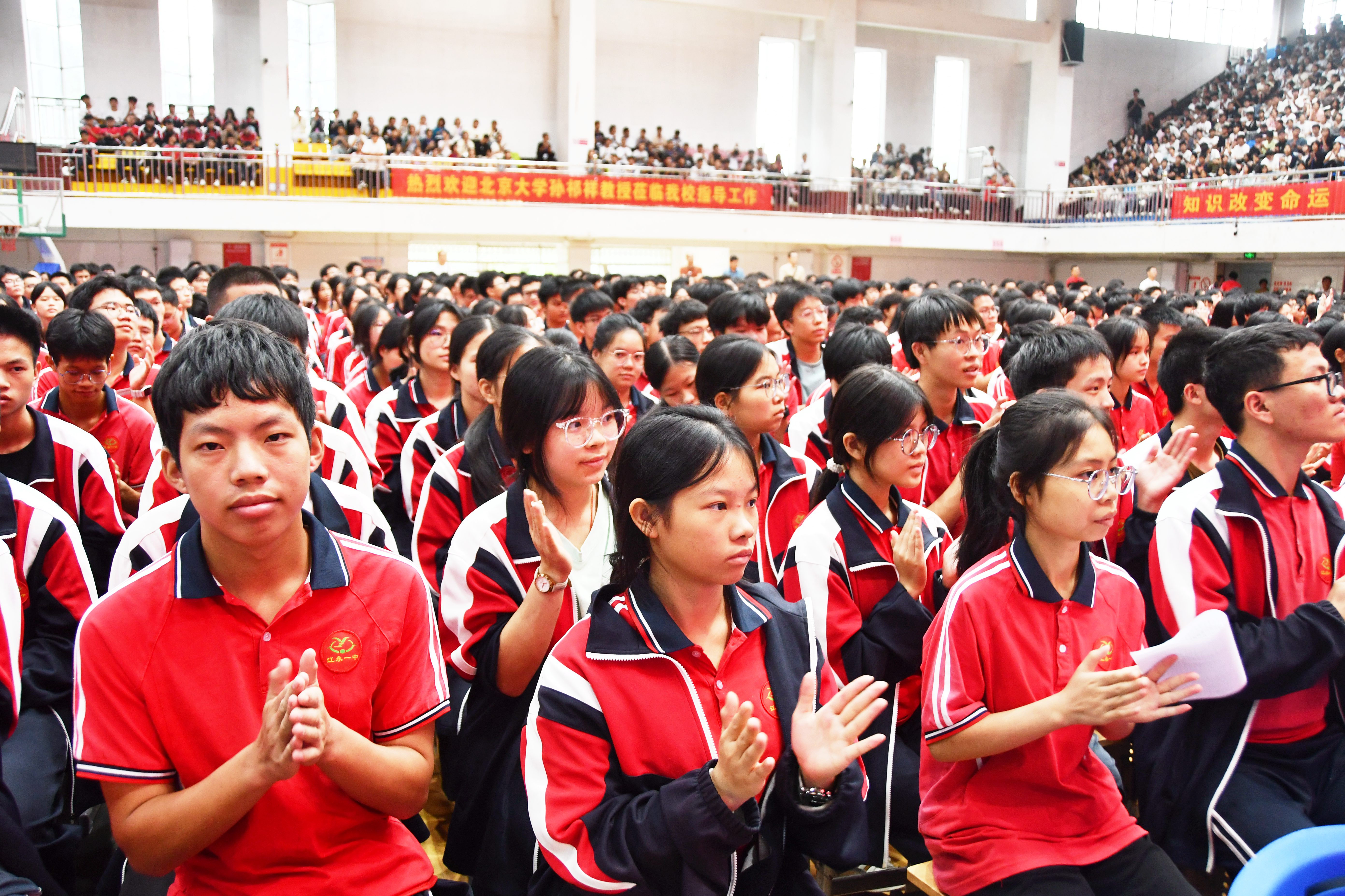 江永县一中励志报告会现场2.jpg