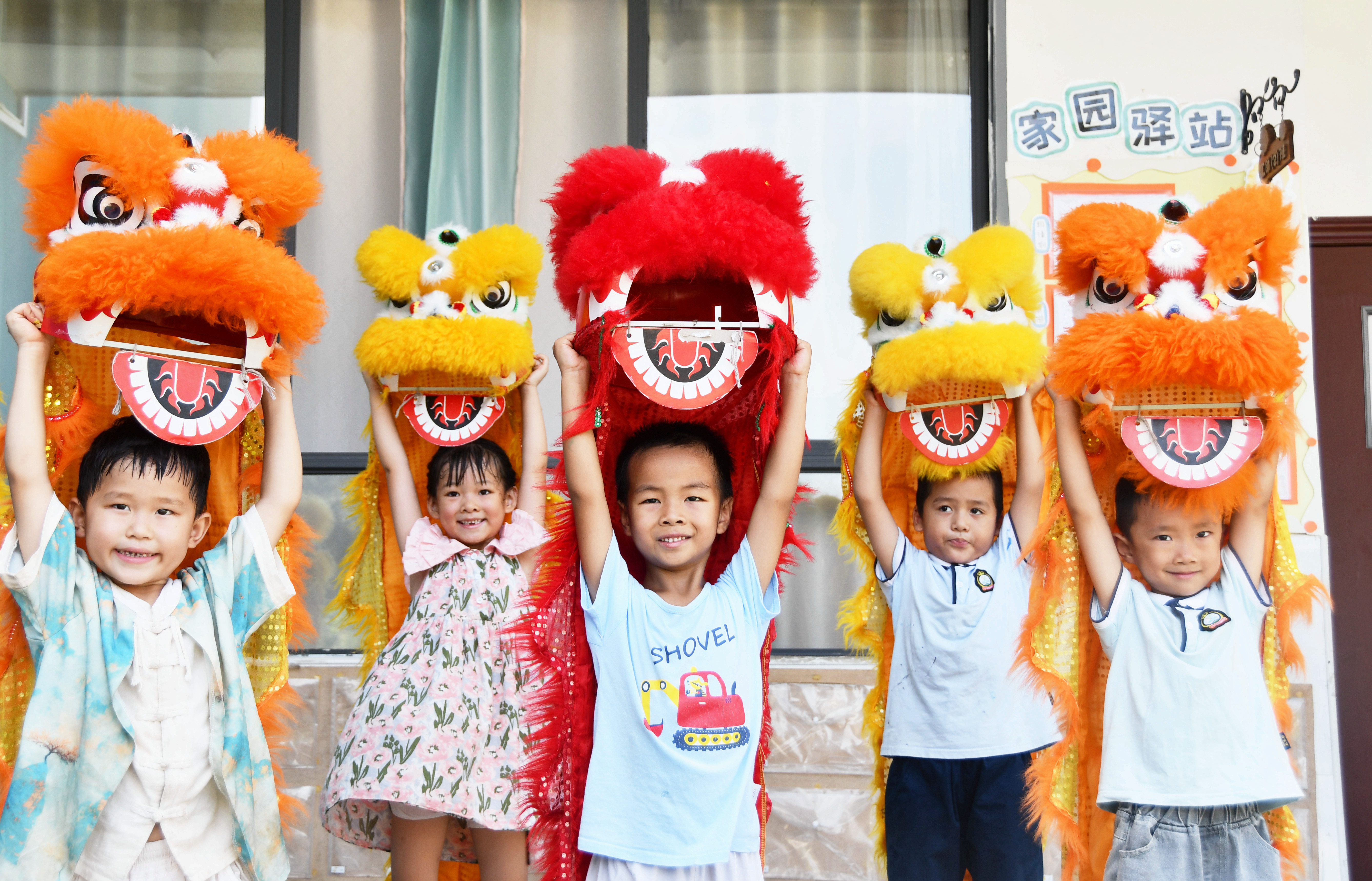  9月3日，湖南省永州市江永县工业集中区幼儿园孩子们在表演舞狮。田如瑞摄 (7).jpg