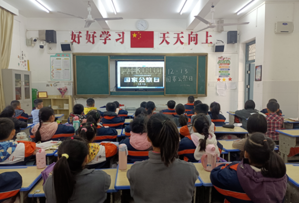 【衡阳县站】县实验学校：勿忘国耻，吾辈自强