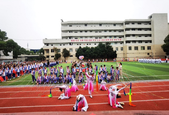 湘潭湘钢一校教育集团：运动青春 彰显少年风采