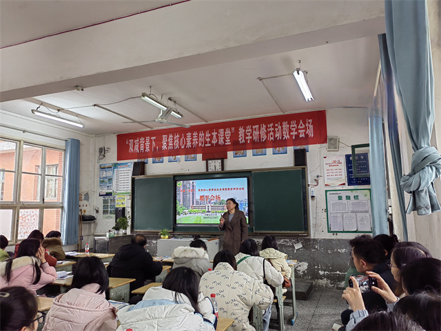 数学分会场.jpg