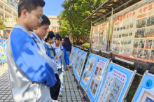 【新邵县】新航中学：书画进校园，铸牢民族共同体意识