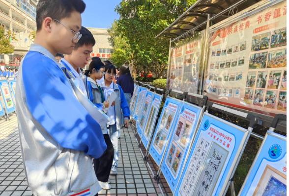 【新邵县】新航中学：书画进校园，铸牢民族共同体意识