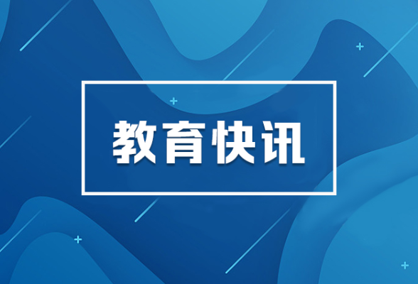 充分发挥高校推广普及国家通用语言文字示范引领作用