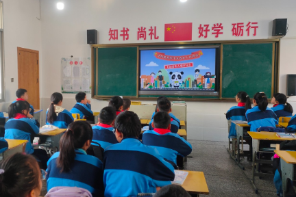 【鼎城区站】武陵小学：学法知法 你我平安