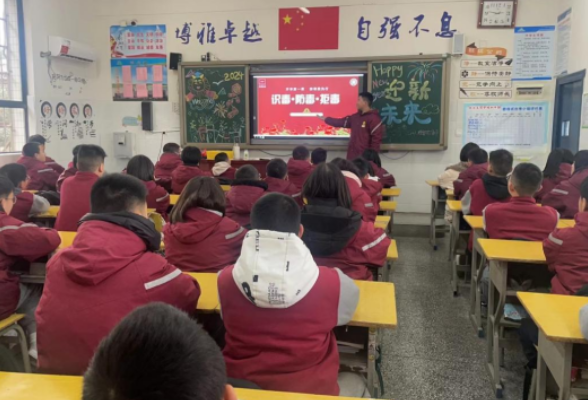 沅江玉潭学校：开学禁毒第一课，护航无毒新学期