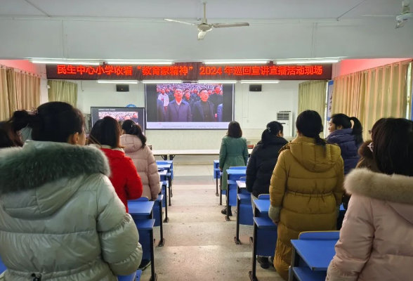 祁阳：加强师德师风建设 营造良好育人氛围