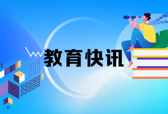 湖南省蓝山县将重心放在“建、配、管”上，全力提升实验教学质量