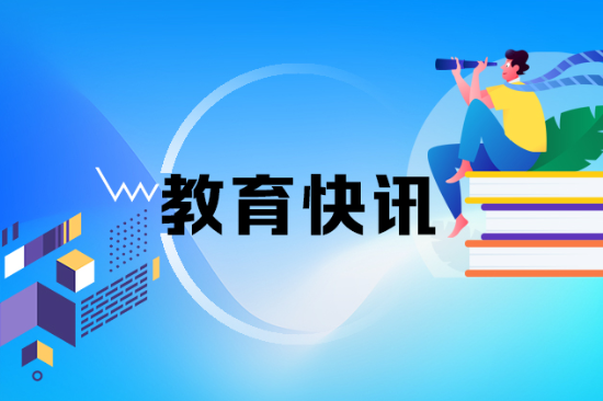 湖南省蓝山县将重心放在“建、配、管”上，全力提升实验教学质量