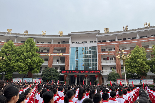 【慈利站】金慈实验小学：传统文化润童心