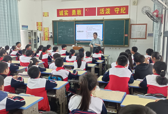 【资阳站】益阳市人民路小学：防性侵教育，为学生成长护航