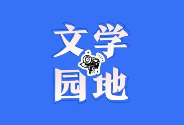 【新晃站】“冷面虎”的另一面