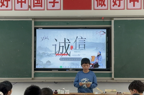 【慈利站】溪口镇中心完小：厚植诚信精神，共创美好校园