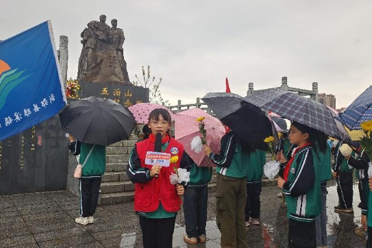 【新邵站】酿溪镇第一完全小学：清明祭扫     缅怀先烈