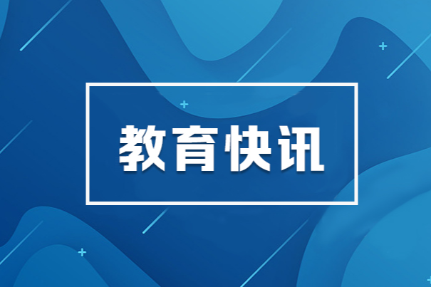 汨罗：全方位守护未成年人成长