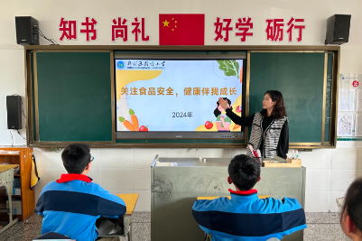 【鼎城区站】 武陵小学：守护舌尖上的安全