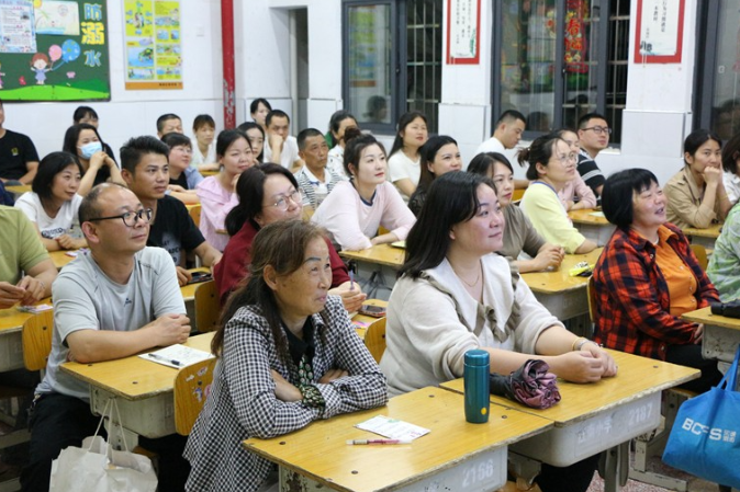 【鼎城区站】江南小学：让孩子遇见更好的家长