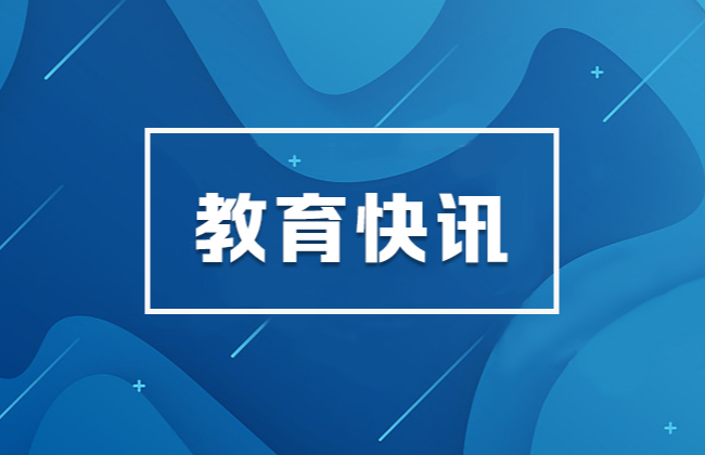 习近平给中国农业大学科技小院的学生回信