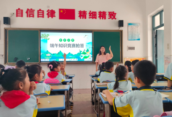 【鼎城区站】红云学校：品味粽香端午，传承家国情怀