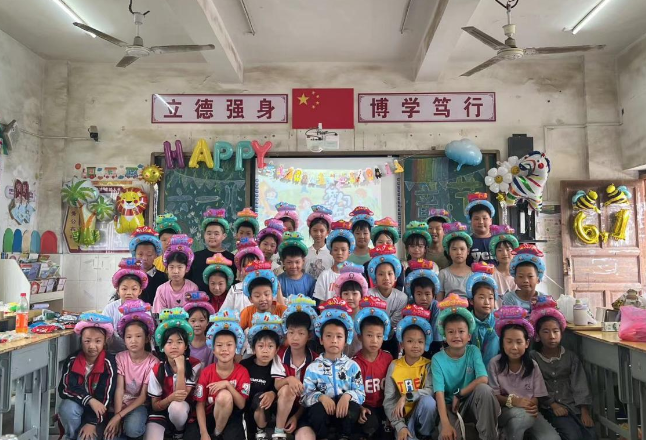 【零陵区站】珠山镇中心小学：共同庆“六一”  欢乐无限大