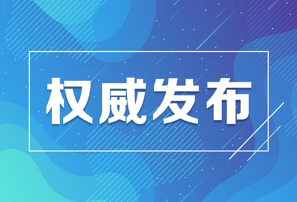 2023下半年中小学教资考（笔试）公告