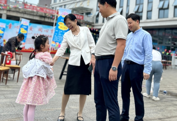 湖南化工职院：举行庆祝“六一”儿童节亲子活动