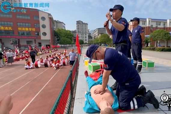 【慈利站】第一完全小学：蓝鸟救援队进校园 共筑防溺水安全网（小记者：蒋沐易；指导教师：刘琴）