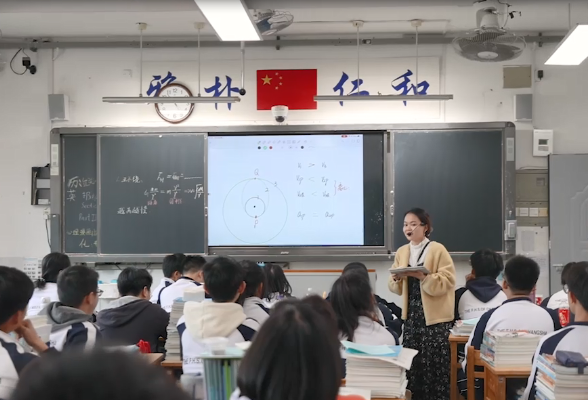 【数字化“典”亮校园】长沙市第二十一中：智慧课堂的常态化应用