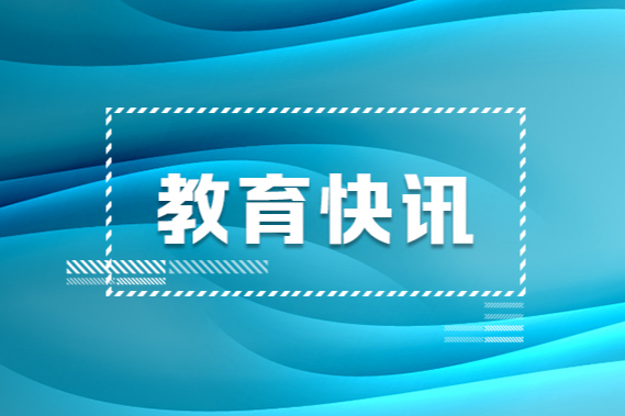 留学人员出国前要记得这样存放档案