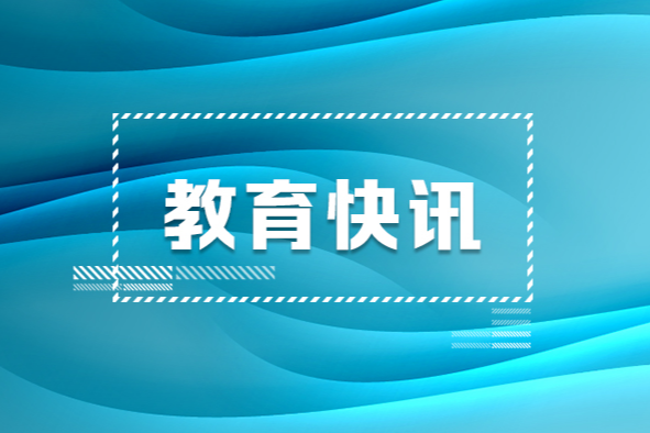 全国大学英语四、六级考试（cet）成绩查询服务开通