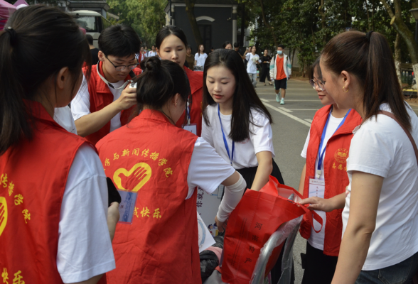 湖南第一师范学院城南书院校区：开学直击！新生幸福感拉满