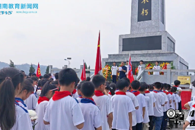 【洪江站】隆平学校：清明徒步祭扫革命烈士陵园活动（小记者 舒安琪 指导教师 谭晓花 刘菲菲）