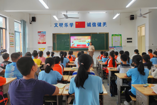 【新邵站】酿溪镇第四完全小学：系列活动让普通话飘满校园每个角落