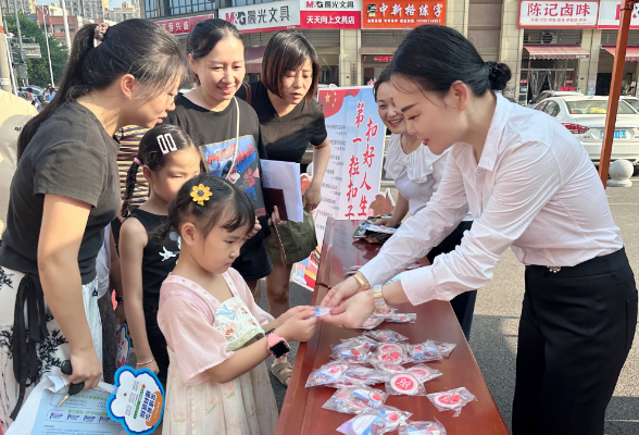 【鼎城区站】红云学校：“扣”人心弦，开启美好新学期