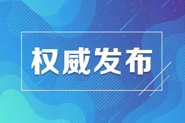 2024年9月“月度优秀作品”发榜啦！