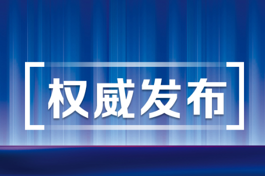 坚持和完善高校党委领导下的校长负责制的三重逻辑