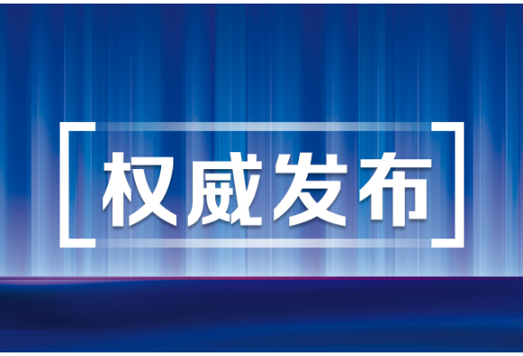 坚持和完善高校党委领导下的校长负责制的三重逻辑