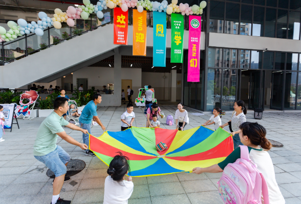 长沙博才卓越小学“上新”，今秋一校两址开学