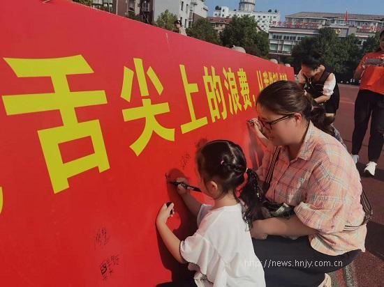 【先声观察】营养改善计划十年：湖南山区县孩子贫血率逐年降低