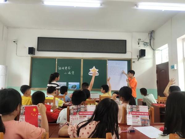 “理润青年”宣讲团向小学生进行宣讲.jpg